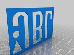 JBL LOGO (Spray paint stencil)