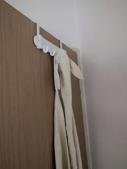 Towel rack