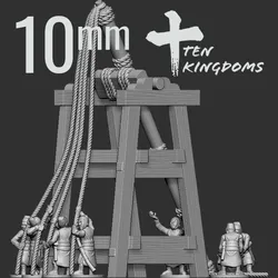 10mm Song Dynasty Trebuchet Set A