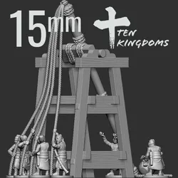 15mm Song Dynasty Trebuchet Set A