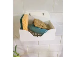 porte éponge - sponge holder