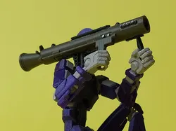 Dummy 13 Rocket Launcher / Lucky 13 Rocket Launcher (MAAWS)
