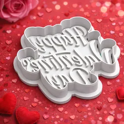 Happy Valentine’s Day Cookie Cutter | 3MF File
