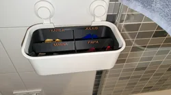 Ikea Tisken Basket Insert