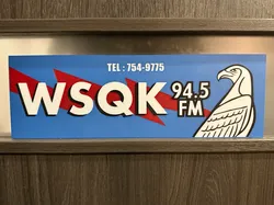 tranger things 5 - WSQK radio logo