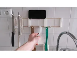 Kitchen Rail
