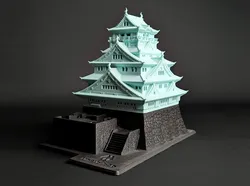 Osaka Castle - Japan
