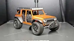 Rear support for spare wheel for 4 door jeep wrangler, created by Soarpix