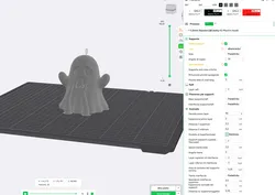 Scream Ghost