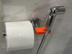 Bidet Spray Holder