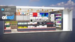 Duty Free Shop