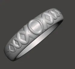Free Form Ring
