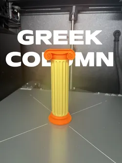 Greek Collum .. Doric Ionic and Corithian in ONE