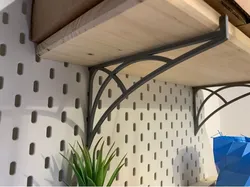 Equerre Ikea Skadis