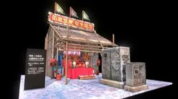 香港佛教三角碼頭盂蘭節的小壇 (2021)