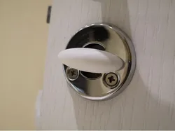 Door lock knob and rod