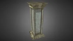 Pillar of knowledge