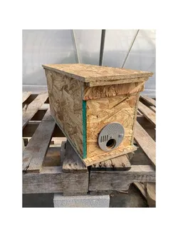 Bee Hive Entrance Disc - 4 Positions