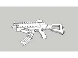 Haqqislam SMG for Infinity: The Game
