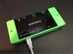 Multicard Reader Mount (Transcend)