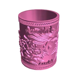 gratuită de Home Decorations & Ornaments STL Descărcare - vază de flori - Smoke Forever