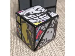 Pointless Ghost cube