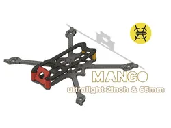 Mango : 2" & 65mm ultralight quadcopter frame