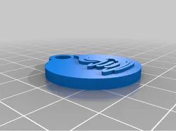 Programming languages logo key fob
