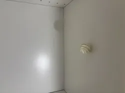 Spiral Fidget ball.