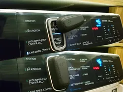child lock