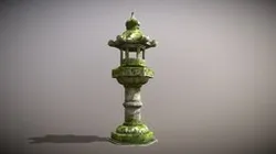 Japanese Toro
