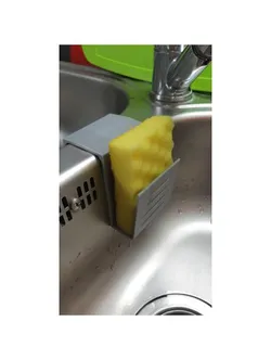 Sponge holder