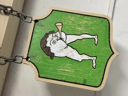 the Butt Trumpet