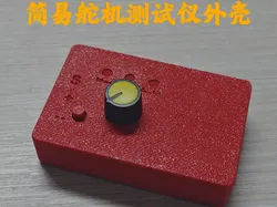 Carcasa para probador de servos sencillo - Modelo de impresión 3D gratuito