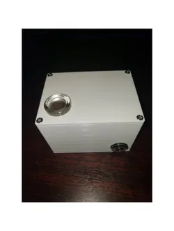 Dynavap Induction Heater