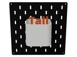 IKEA SKÅDIS Small Tall Bin [remix]