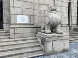 Shanghai - Bank of China Building - Lion Statue