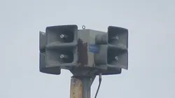 ASC Alertronic AL-4000 siren (NOW AVAILABLE IN 1/3 SCALE FILES)