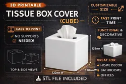 Cube Tissue Box Cover