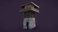 Roman Watchtower