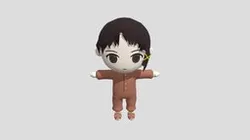 Lain Chiquita