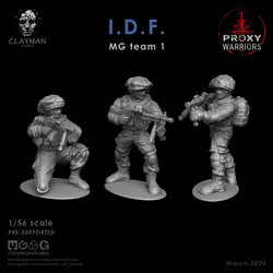 IDF MG Team 1 – 1/56 scale