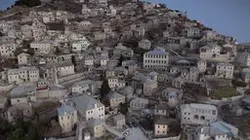 Syrrako Village Tzoumerka Greece