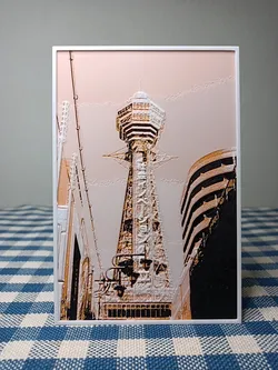 TSUTENKAKU TOWER　HueForge