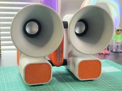 Tiny John - Open Source Bluetooth Speaker