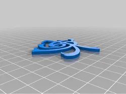 DND5e Eberron Mark of Warding