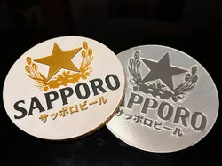 Sapporo Beer Coaster - Japan