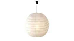 Akari 70F Lamp by Isamu Noguchi 3D model