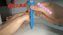 Fișiere pentru imprimante 3D | Fișier 3MF | 差生文具多-盖瑞旋转笔