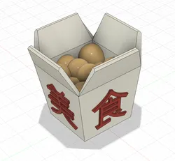 Chinese Takeout: Dumplings